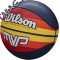Мяч баскетбольный Wilson MVP Retro